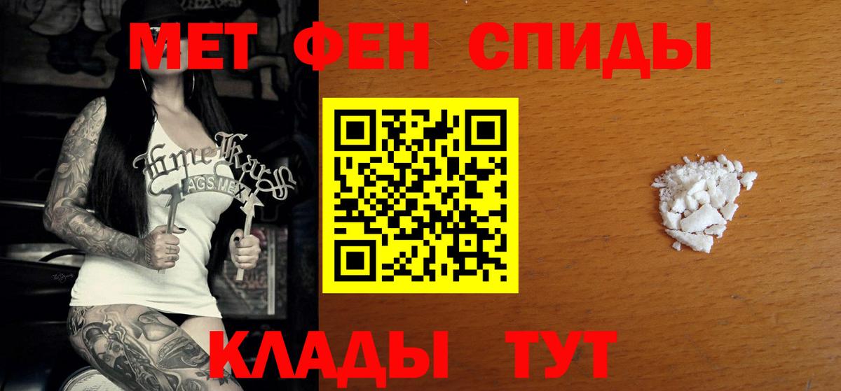 АМФ Premium Коммунар