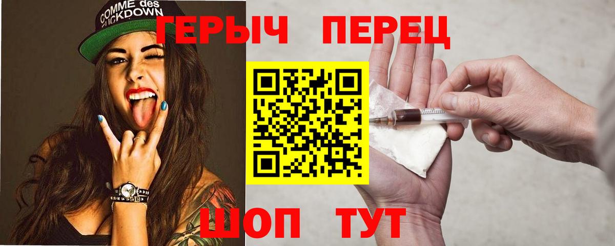 Амфетамин Коммунар