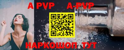 мефедрон Кимры