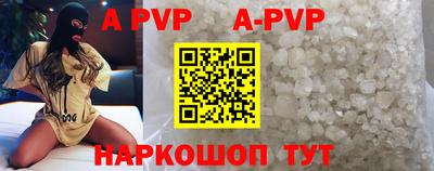 гидропоника Кингисепп