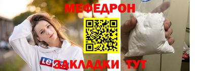 ГАЛЛЮЦИНОГЕННЫЕ ГРИБЫ Кинель