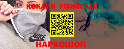ГАЛЛЮЦИНОГЕННЫЕ ГРИБЫ Кинель