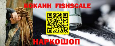 мефедрон Кимры