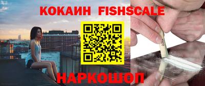 ГАЛЛЮЦИНОГЕННЫЕ ГРИБЫ Кинель