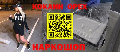 мефедрон Кимры