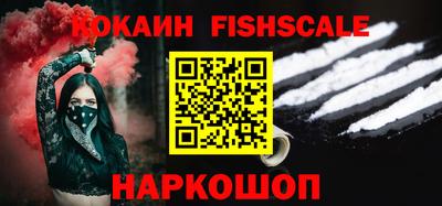 ГАЛЛЮЦИНОГЕННЫЕ ГРИБЫ Кинель