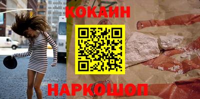 гидропоника Кингисепп