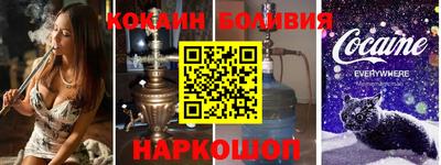 гидропоника Кингисепп