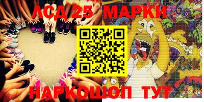 мефедрон Кимры