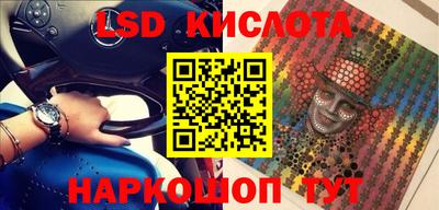 мефедрон Кимры