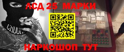 мефедрон Кимры