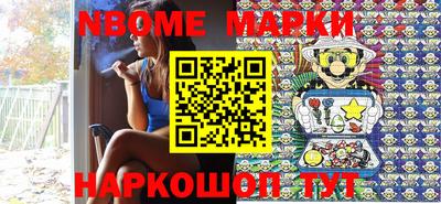 мефедрон Кимры