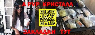 ГАЛЛЮЦИНОГЕННЫЕ ГРИБЫ Кинель