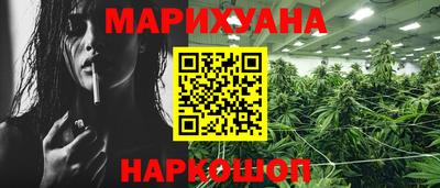гидропоника Кингисепп