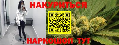 мефедрон Кимры
