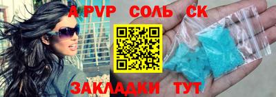 мефедрон Кимры