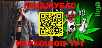 гидропоника Кингисепп