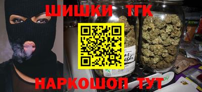 ГАЛЛЮЦИНОГЕННЫЕ ГРИБЫ Кинель