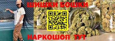 ГАЛЛЮЦИНОГЕННЫЕ ГРИБЫ Кинель