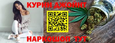 мескалин Татарск