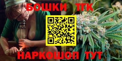 гидропоника Кингисепп
