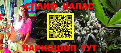 гидропоника Кингисепп