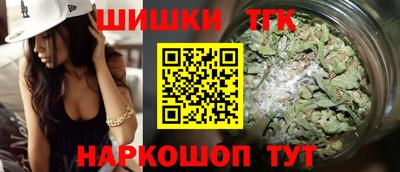 гидропоника Кингисепп