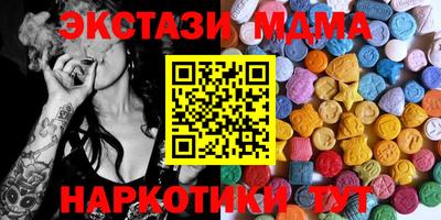 ГАЛЛЮЦИНОГЕННЫЕ ГРИБЫ Кинель