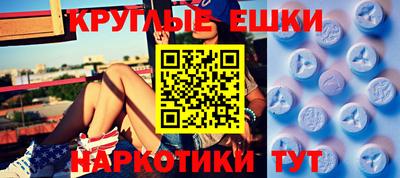 мефедрон Кимры