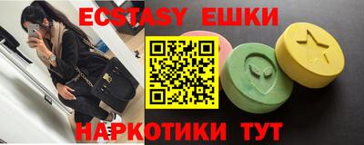 гидропоника Кингисепп