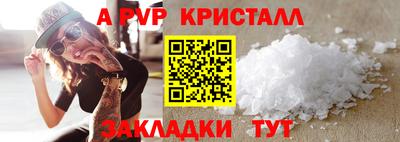 ГАЛЛЮЦИНОГЕННЫЕ ГРИБЫ Кинель
