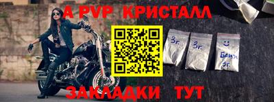 ГАЛЛЮЦИНОГЕННЫЕ ГРИБЫ Кинель