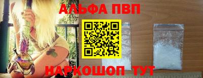гидропоника Кингисепп