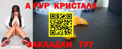 ГАЛЛЮЦИНОГЕННЫЕ ГРИБЫ Кинель