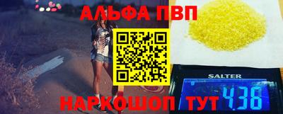 MDMA Тверь