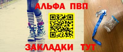 ГАЛЛЮЦИНОГЕННЫЕ ГРИБЫ Кинель