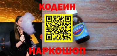 мефедрон Кимры