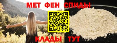 гидропоника Кингисепп