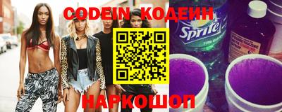 ГАЛЛЮЦИНОГЕННЫЕ ГРИБЫ Кинель