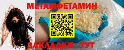 ГАЛЛЮЦИНОГЕННЫЕ ГРИБЫ Кинель