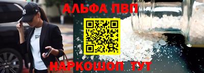 ГАЛЛЮЦИНОГЕННЫЕ ГРИБЫ Кинель