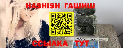 ГАЛЛЮЦИНОГЕННЫЕ ГРИБЫ Кинель