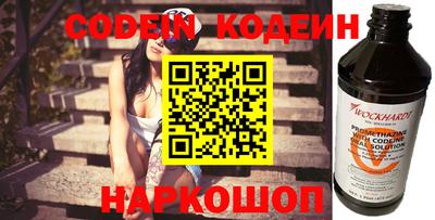 гидропоника Кингисепп