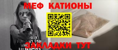 гидропоника Кингисепп